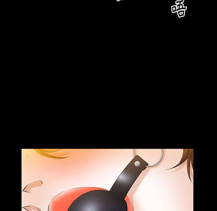 第62话 第 28 页