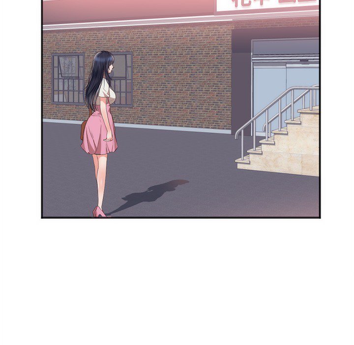 第23话 第 5 页