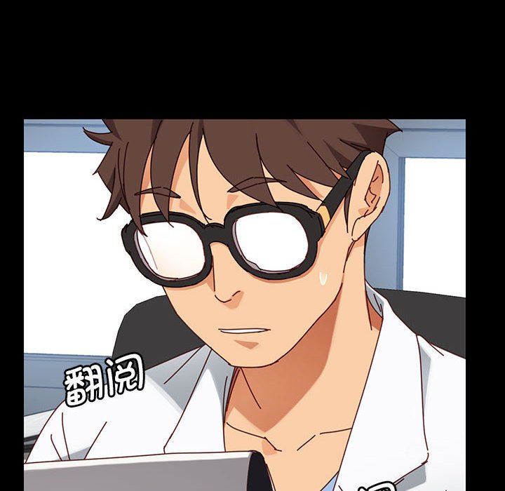 第15话 第 46 页