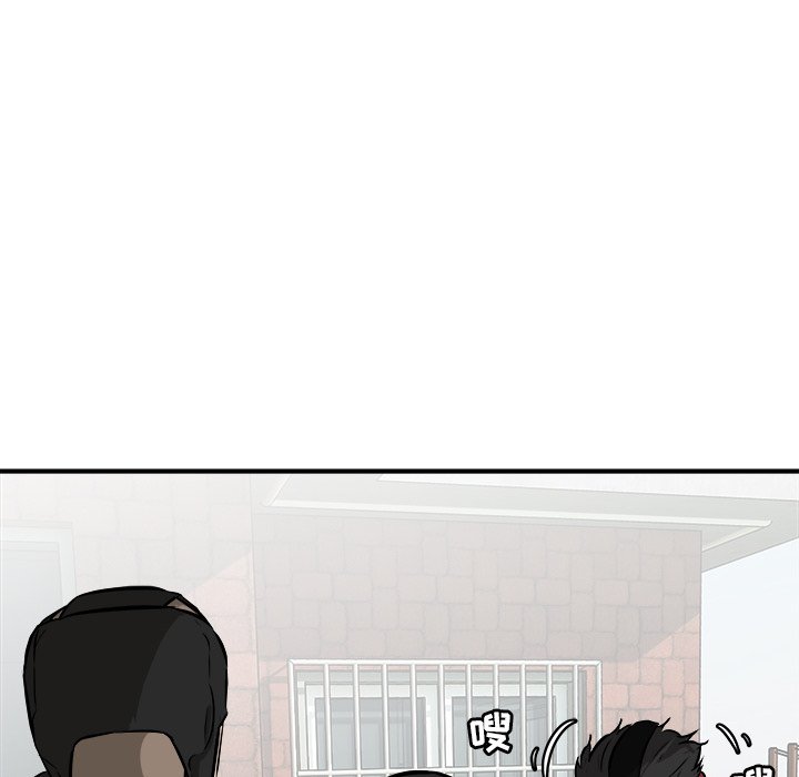 第18话 第 114 页