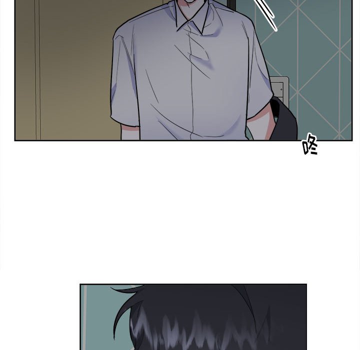 第53话 第 40 页