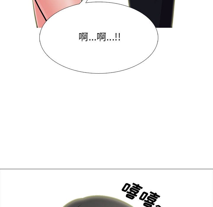 第108话 第 40 页