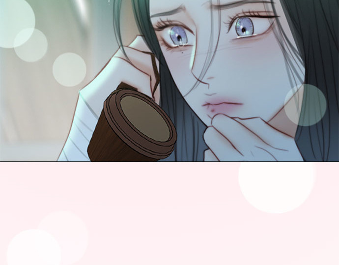 第71话 为什么我对你…? 第 205 页