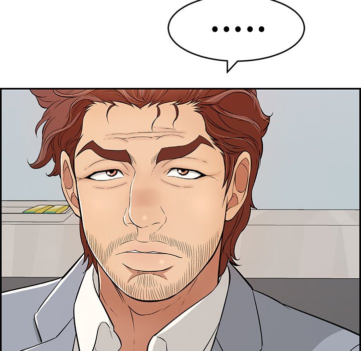 第105话 第 126 页