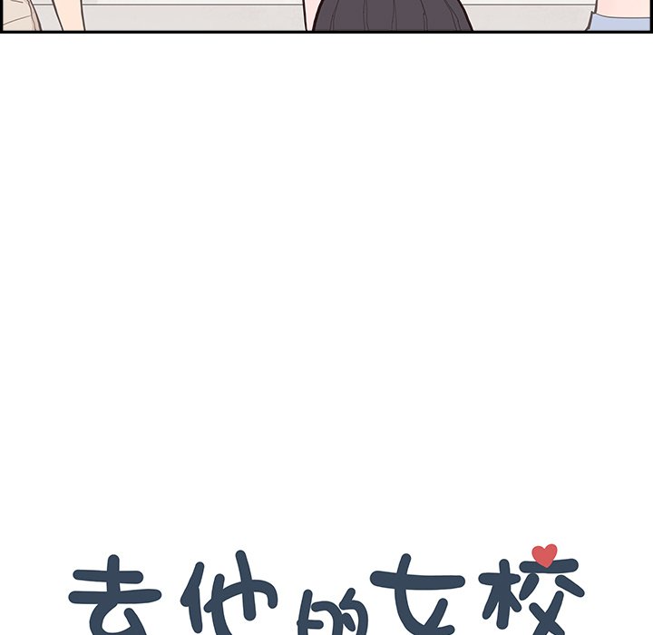 第174话 第 28 页