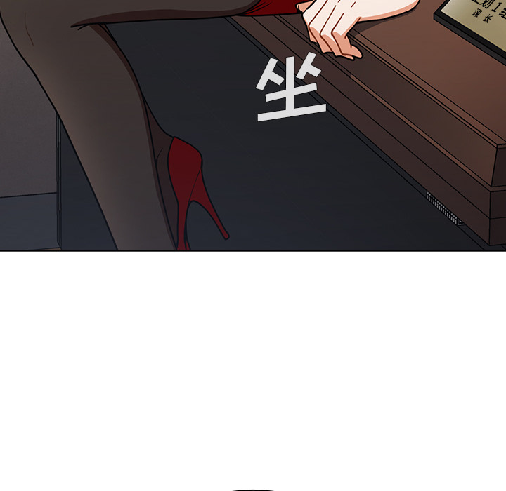 第2话 第 66 页