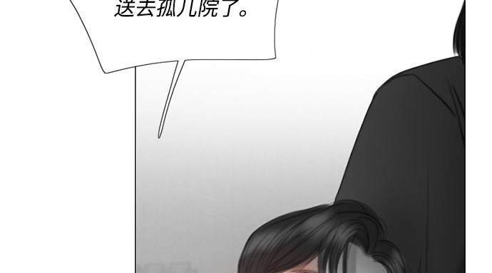 第78话 灰色格雷恩(2) 第 65 页