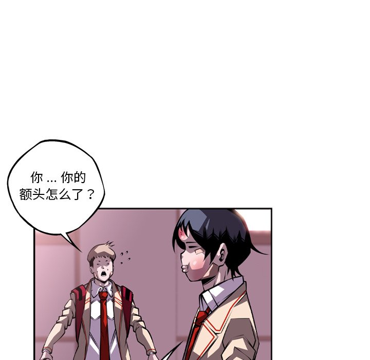 第129话 第 31 页