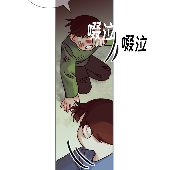第34话 第 39 页