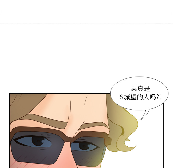 第49话 第 91 页