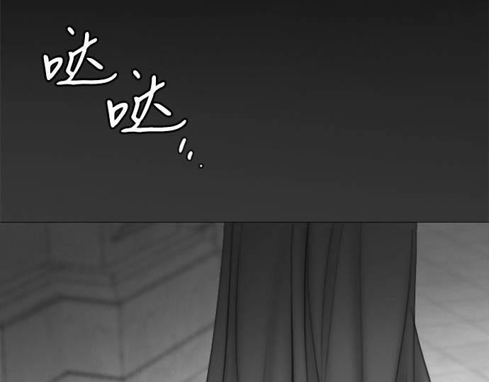 第79话 灰色格雷恩(3) 第 114 页