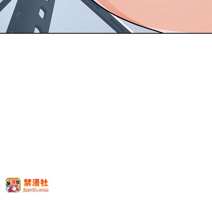 第12话 第 161 页