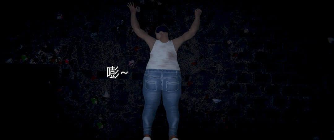 堕落蔷薇 第一季 4 上 第 52 页
