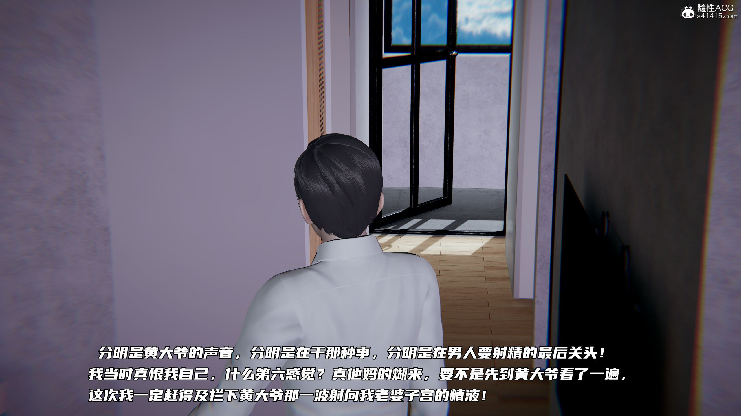 第04章 第 158 页