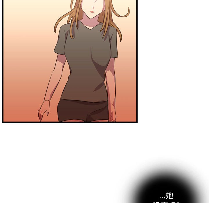 第64话 第 40 页