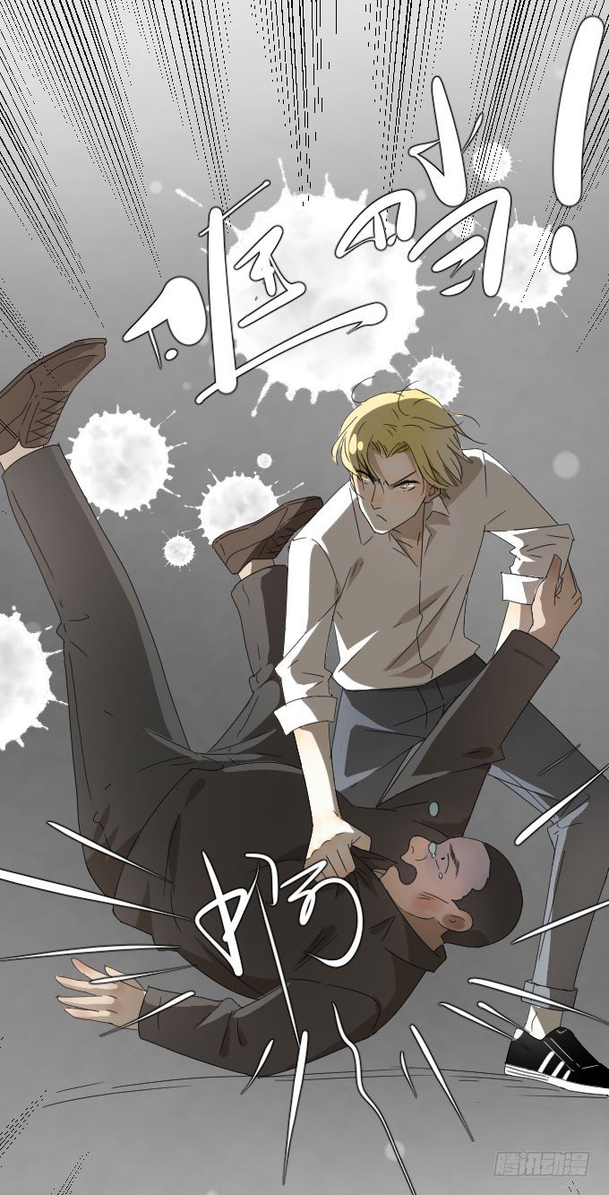 第二季03 第 21 页