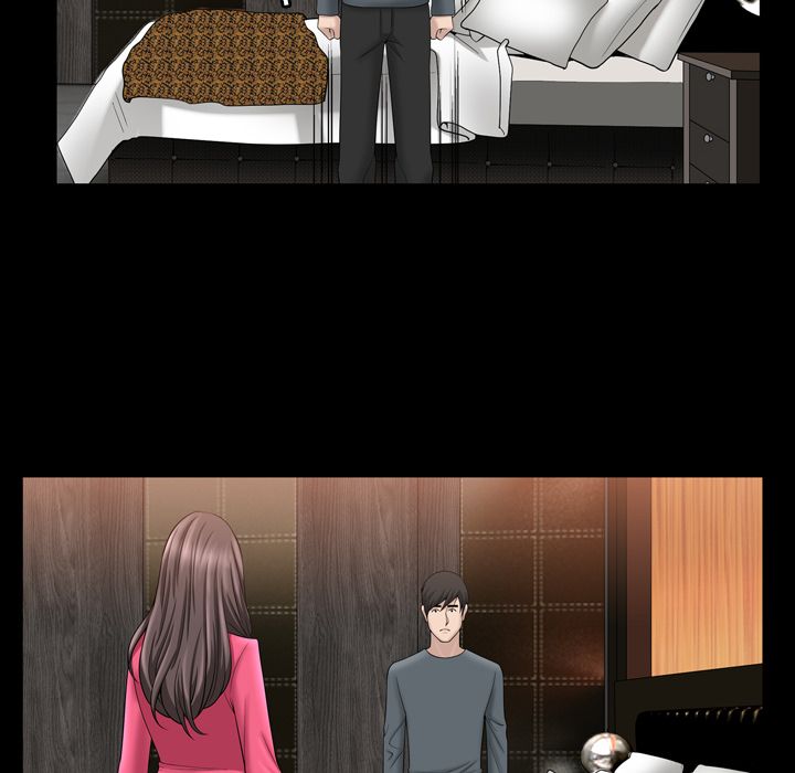善良的她 第32话 第 35 页