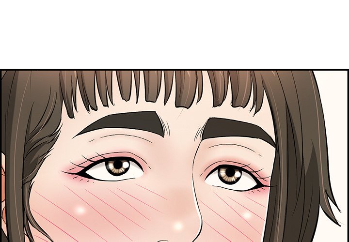 第80话 第 4 页