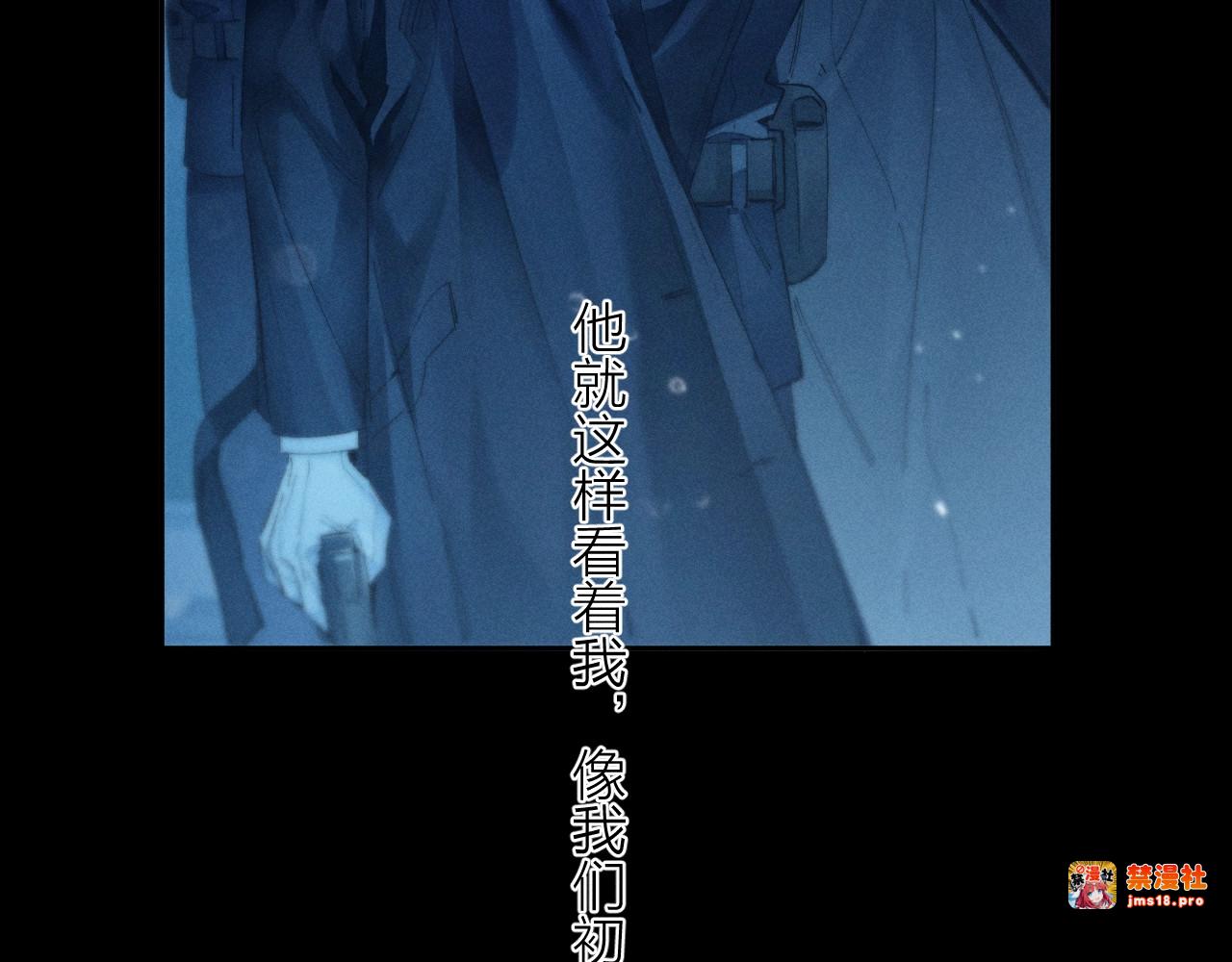 第36话 第四次 第 63 页
