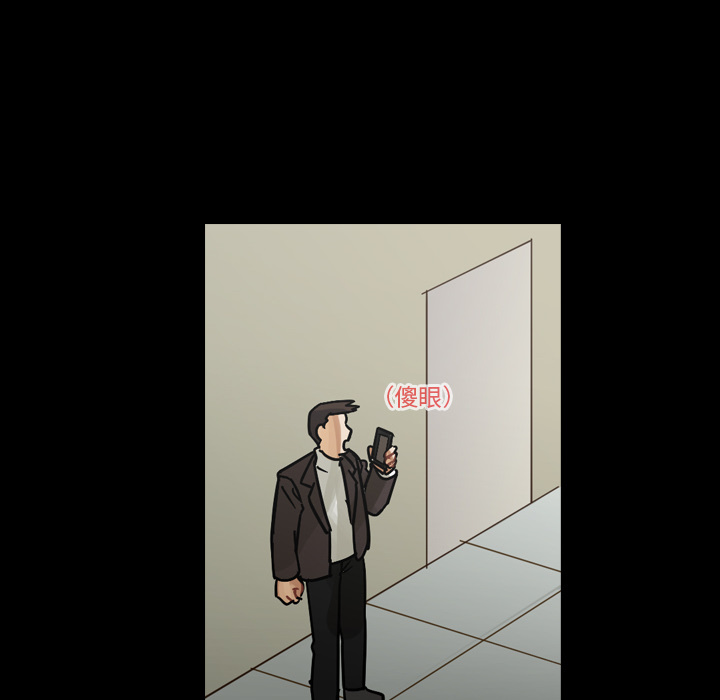 第48话 第 26 页