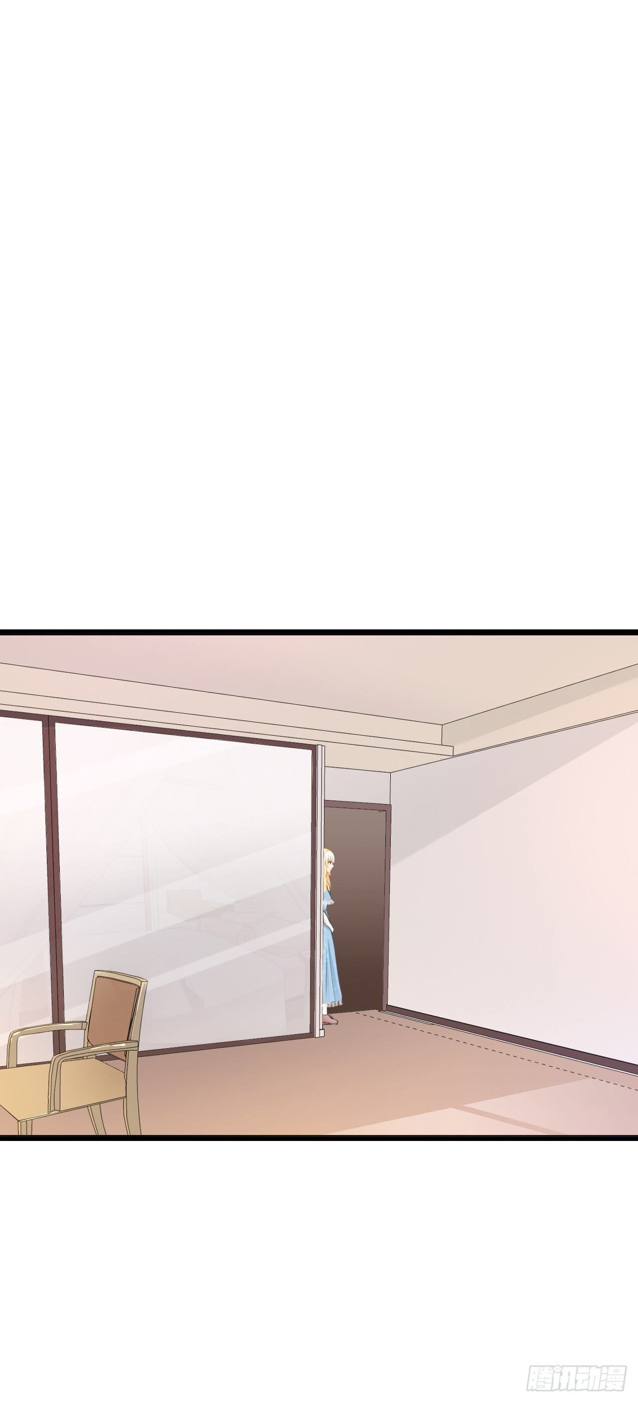 想当年…… 第 25 页