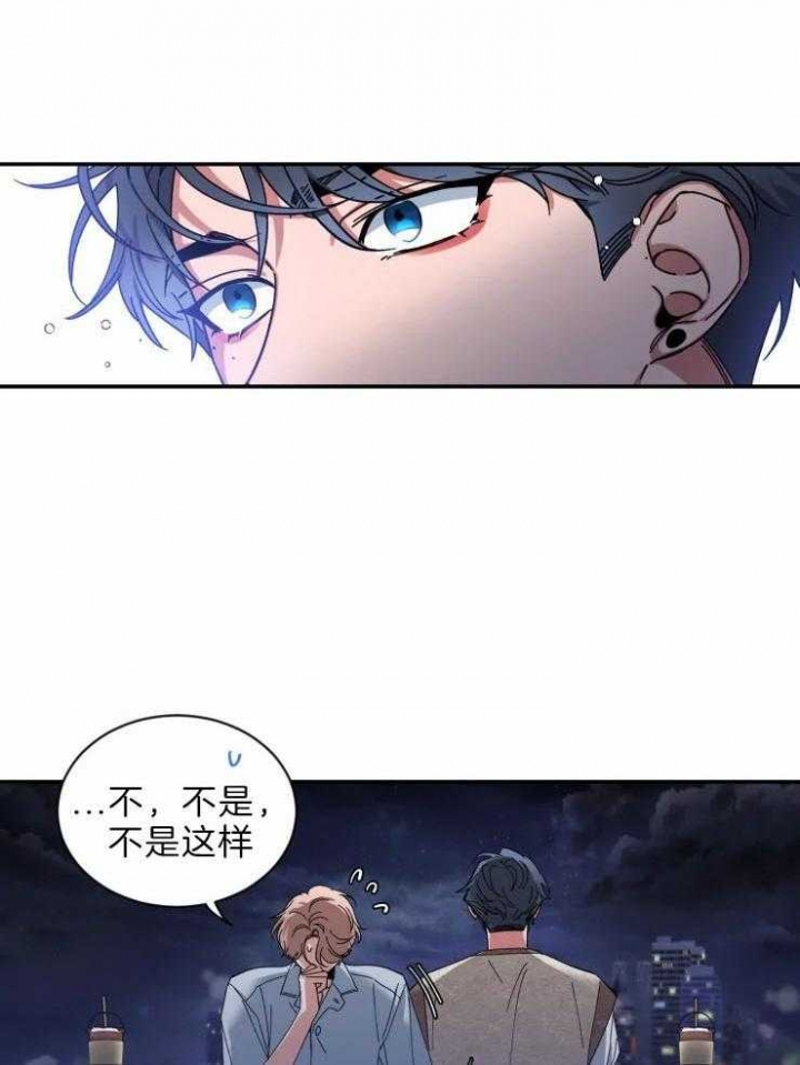 第63话 学画画的 第 30 页