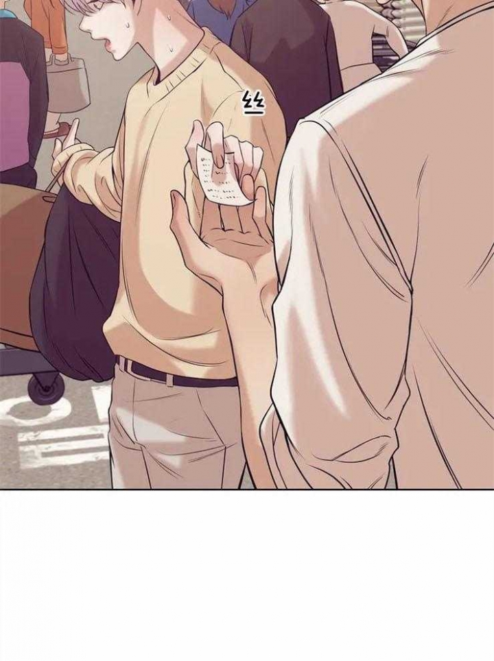 第58话 第58话 第 9 页