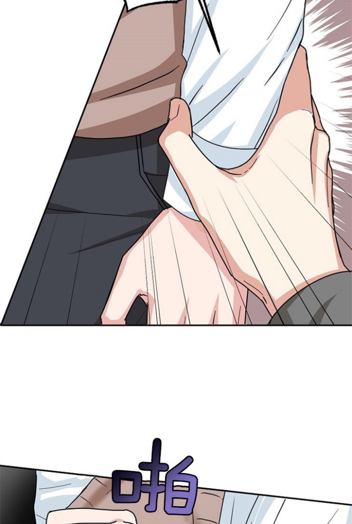 51话 第 18 页