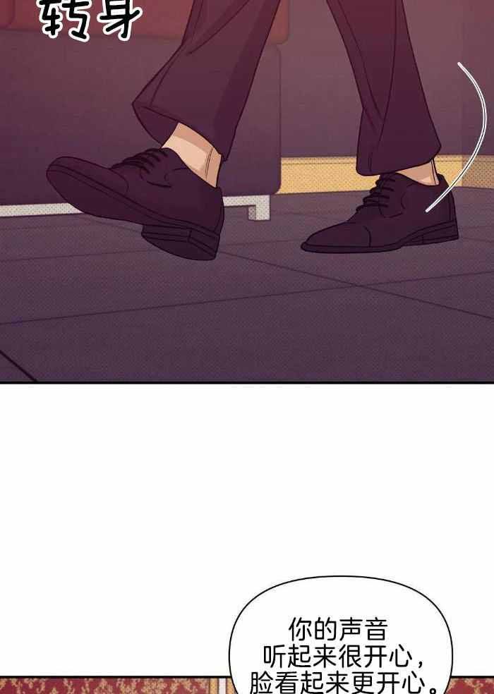 第151话 第151话 第 18 页