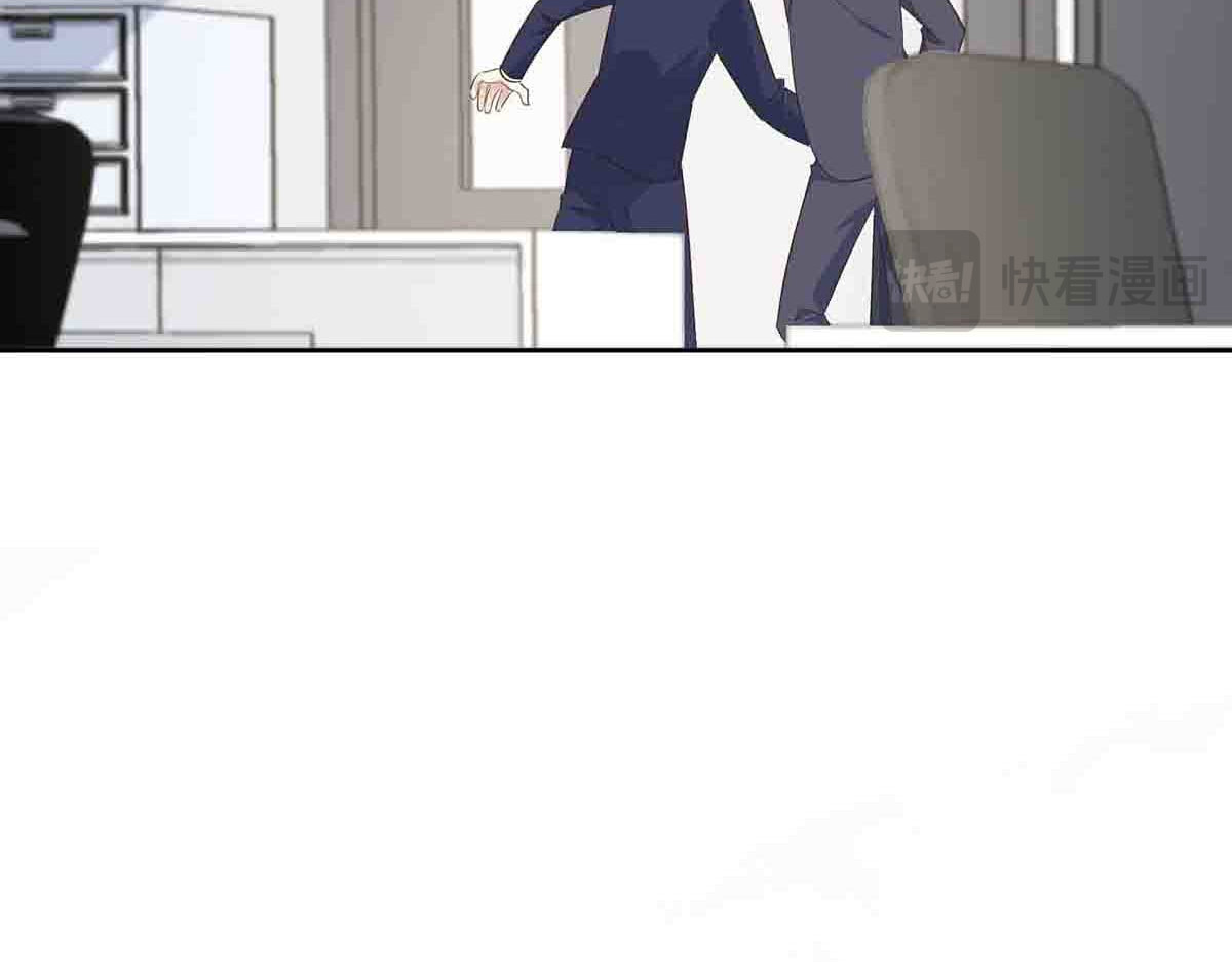 第58话 第 8 页