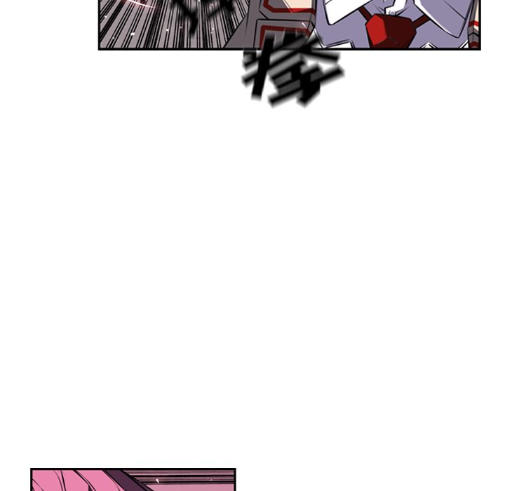 第57话 第 87 页