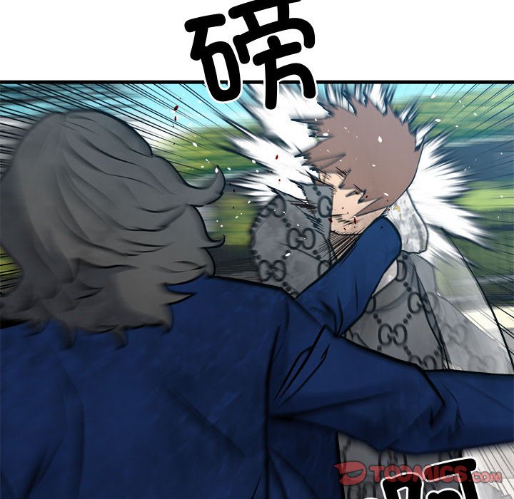 第157话 第 129 页