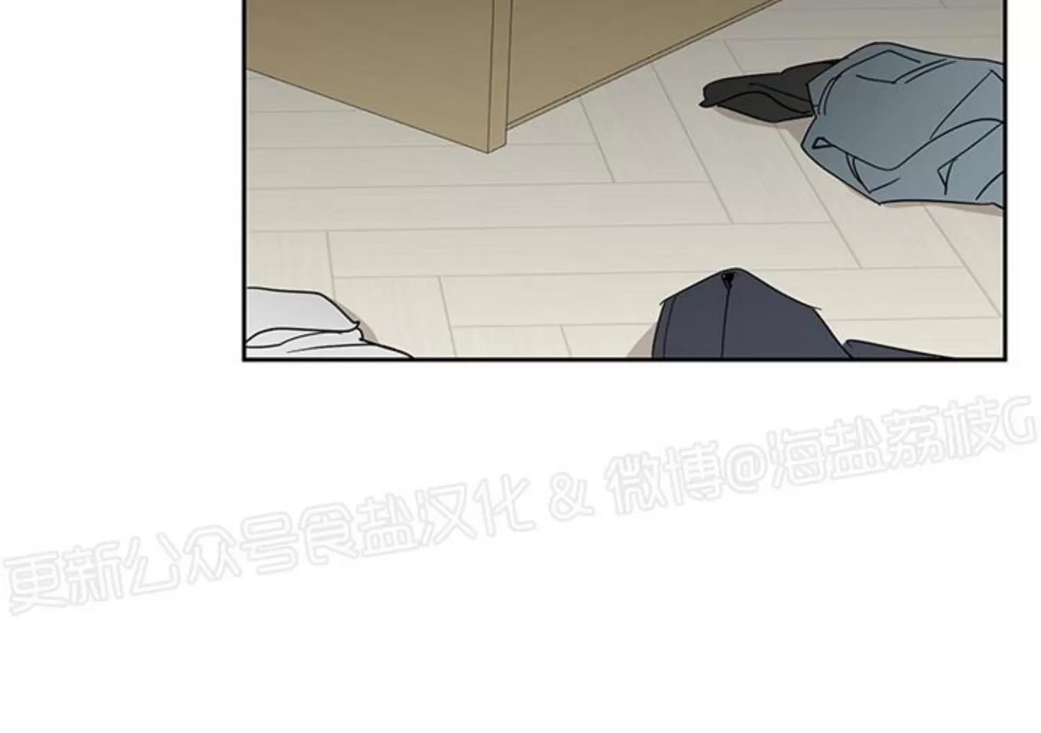 第05话 第 26 页