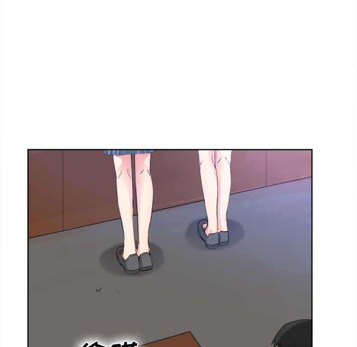 第40话 第 96 页