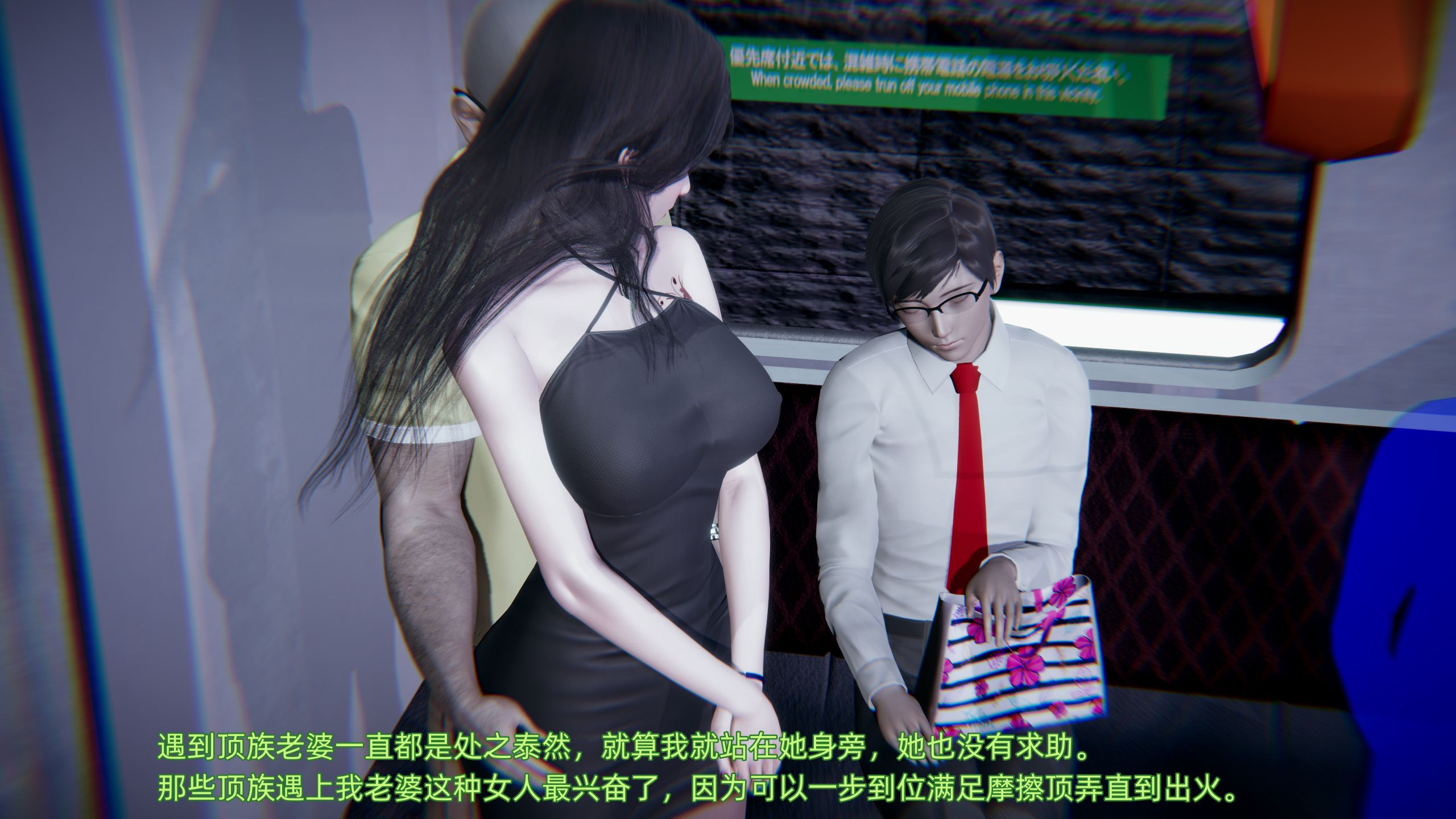 第01章 第 13 页