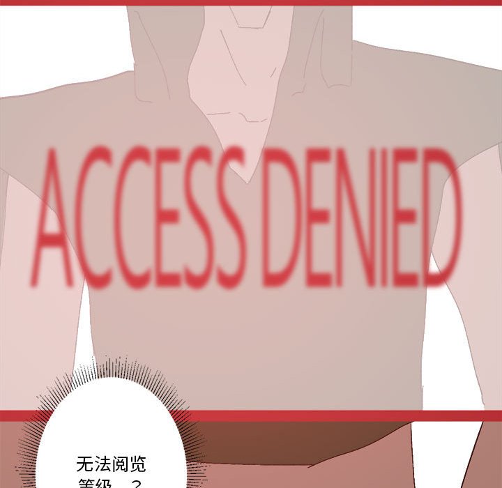 第30话 第 46 页