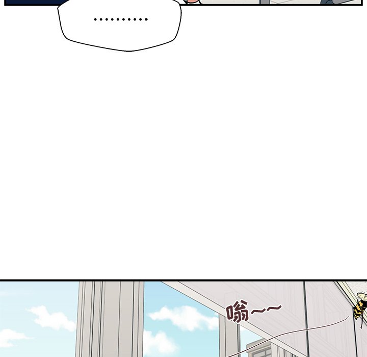 第10话 第 131 页