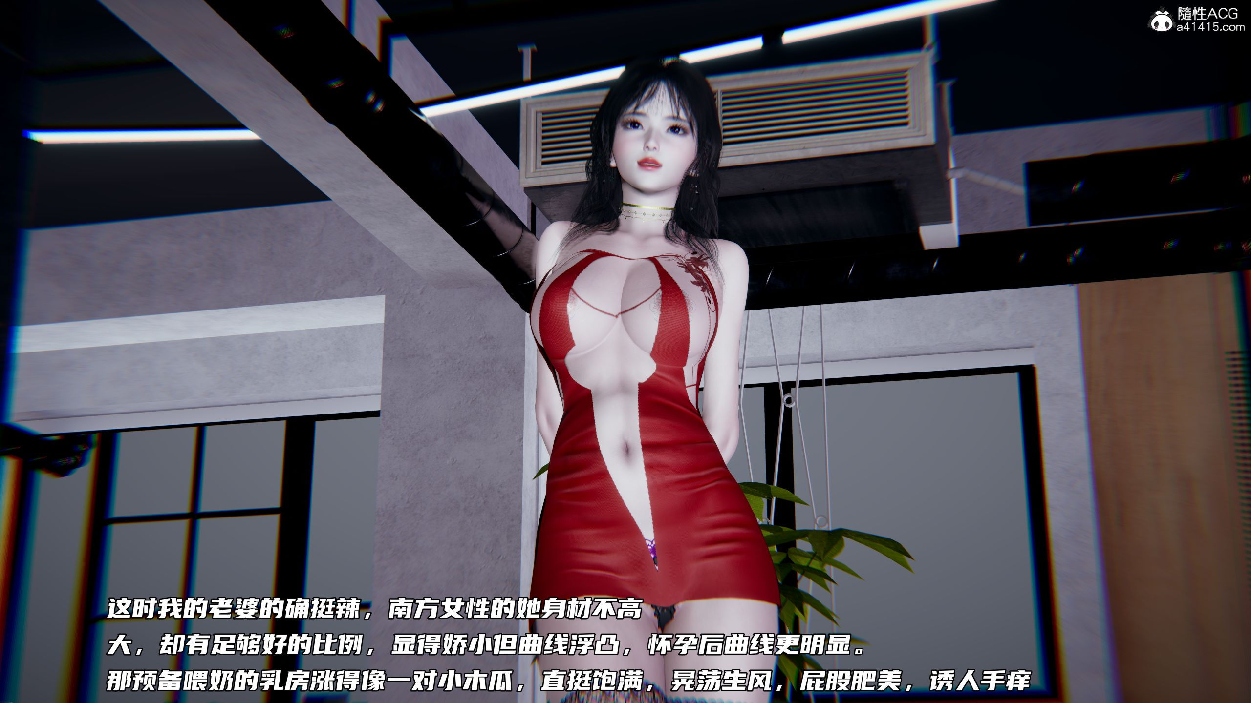 第03章 第 7 页