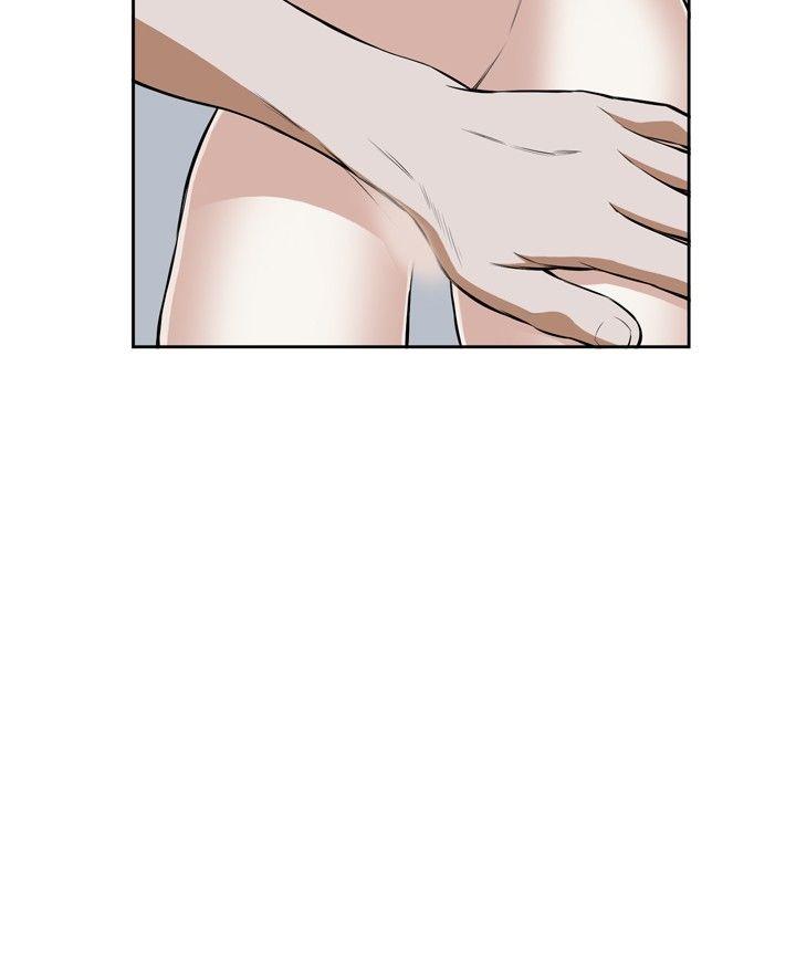 第17话 第 24 页