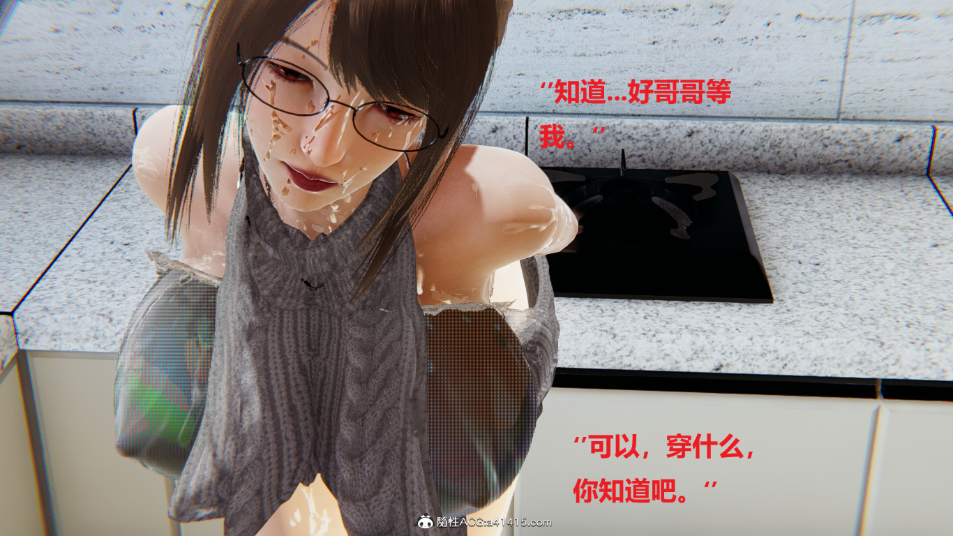 第06章 第 4 页