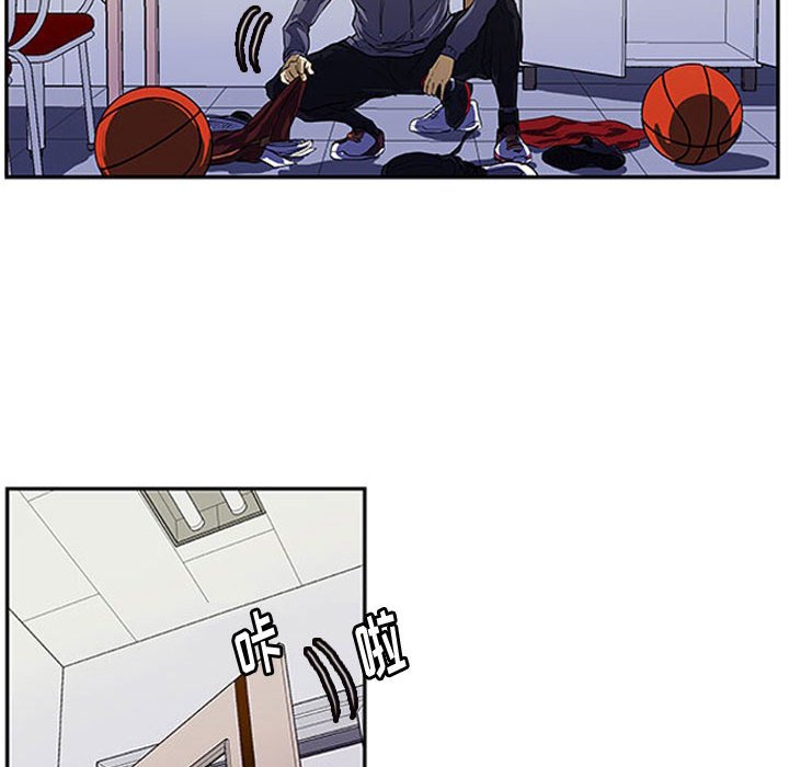 第3话 第 35 页