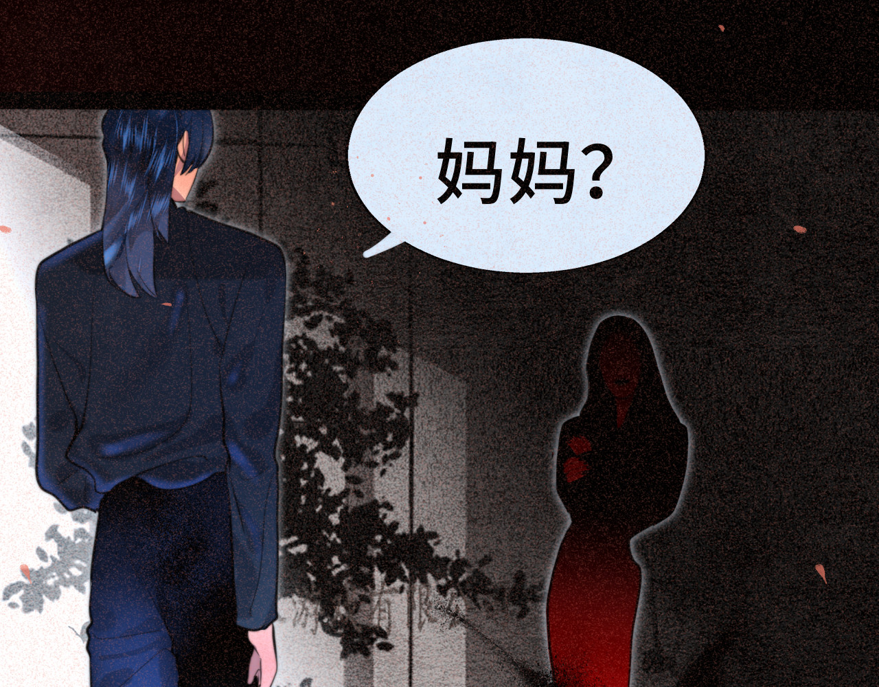 第85话 布鲁斯的愿望 第 70 页