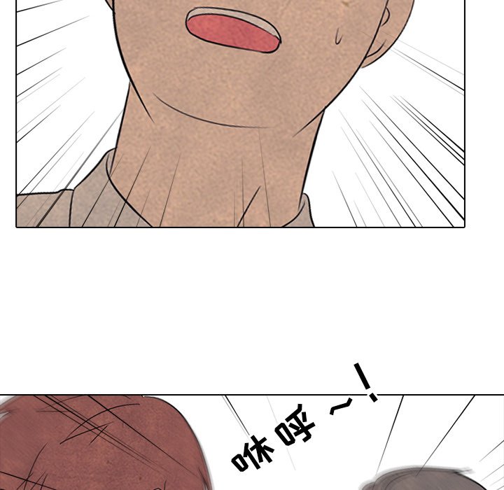 第121话 第 22 页