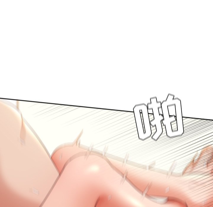 第8话 第 37 页