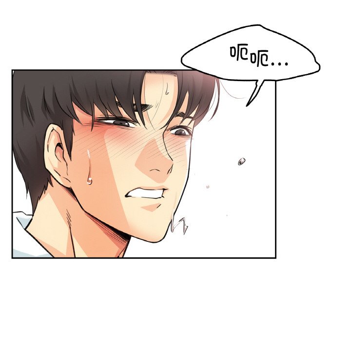 第2话 第 38 页