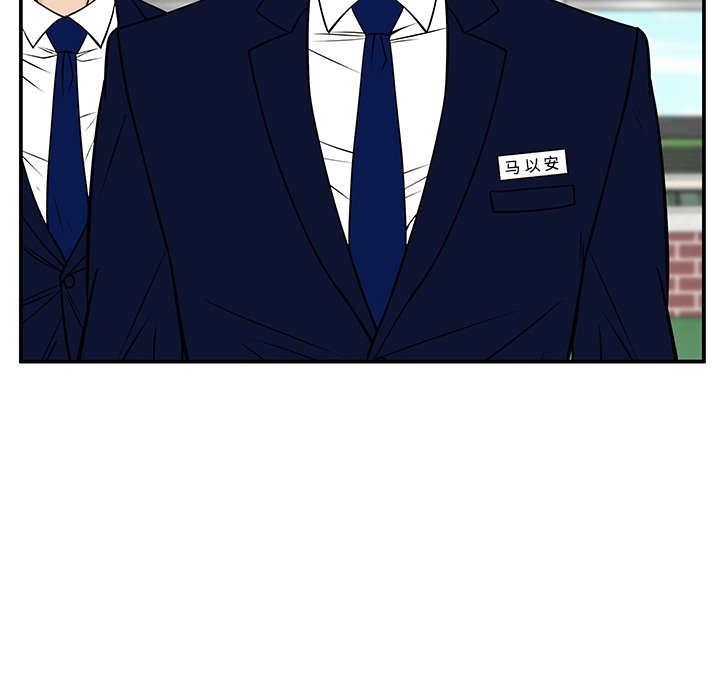 第37话 第 152 页