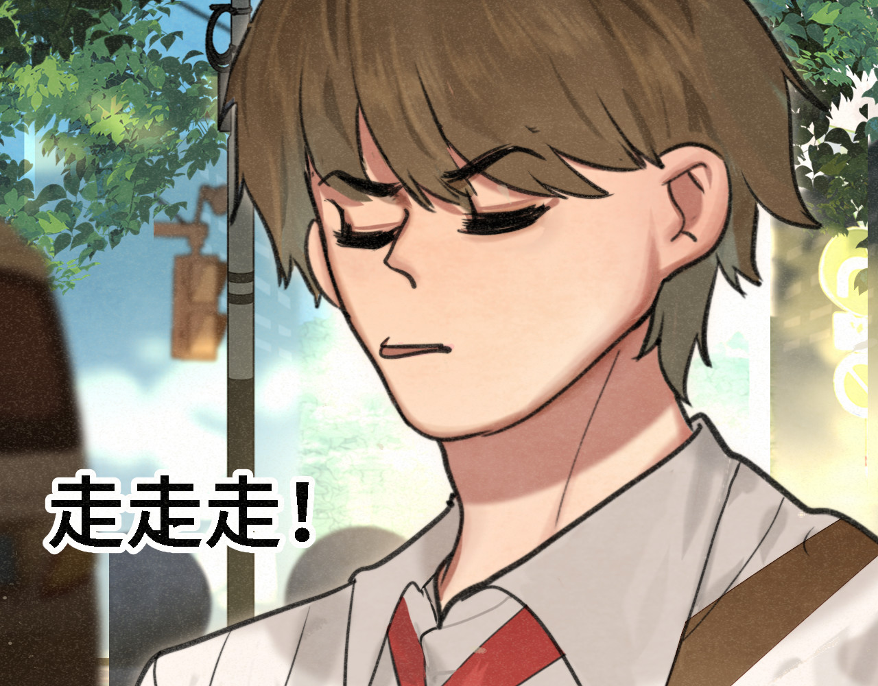 第98话 谁是显眼包 第 31 页