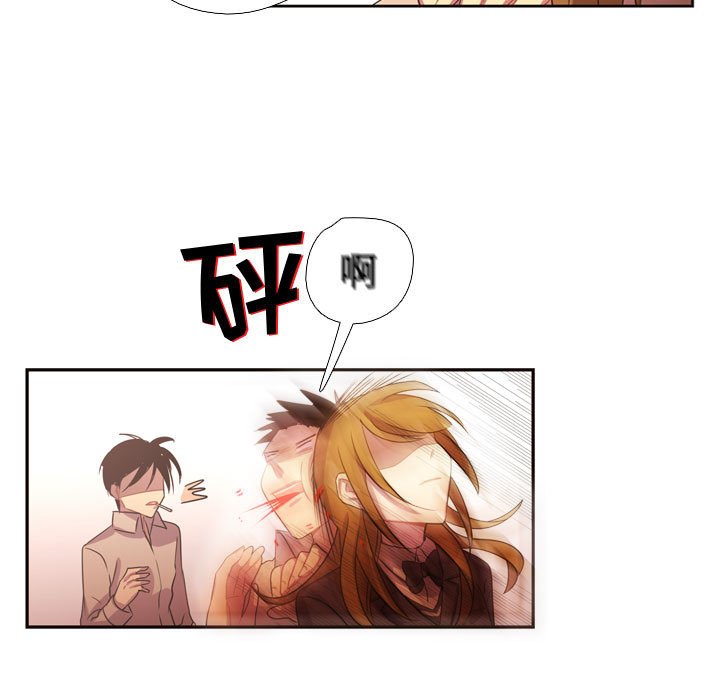 第9话 第 64 页