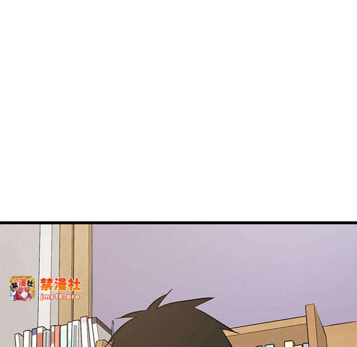第10话 第 159 页