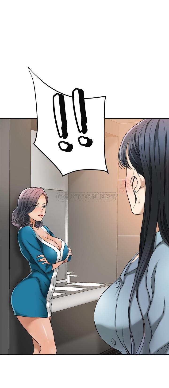 第26话 - 听从泰胜指令的筱妍 第 41 页